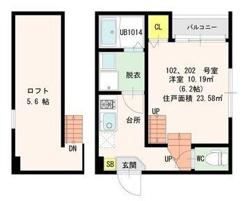 福岡県福岡市博多区麦野６ 雑餉隈駅 1K アパート 賃貸物件詳細