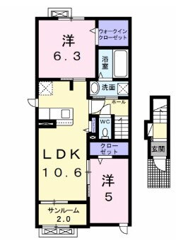 メゾン・シャトンＩＩ