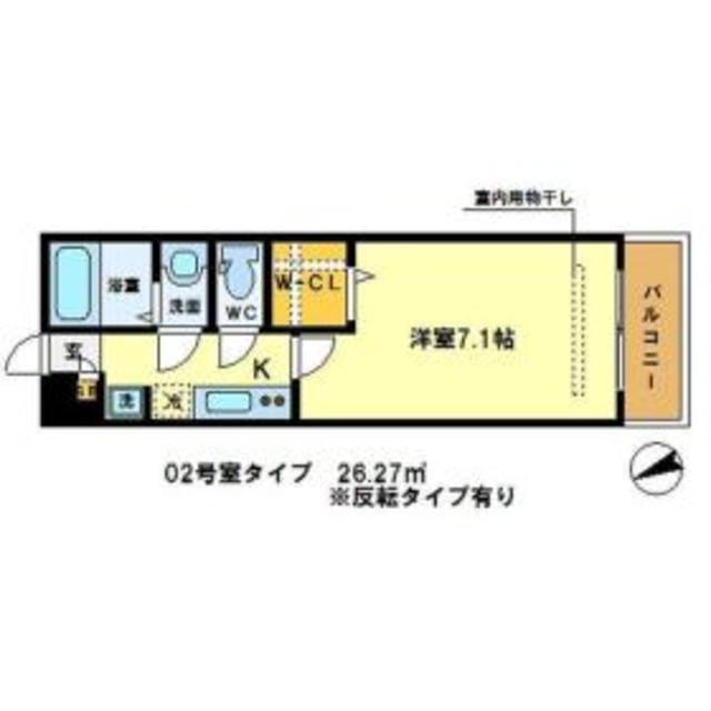 京都府京都市左京区北白川西町 元田中駅 1K マンション 賃貸物件詳細