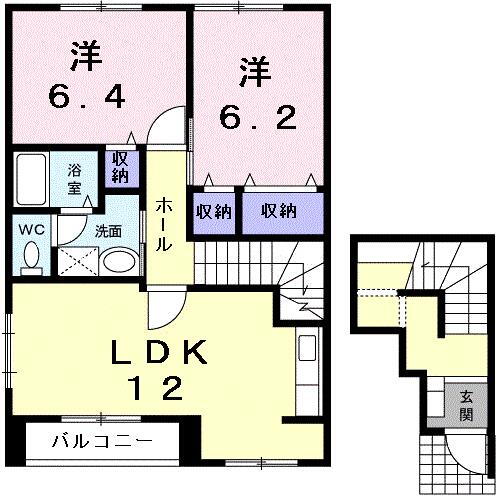 宮城県仙台市青葉区中山５ 北山駅 2LDK アパート 賃貸物件詳細