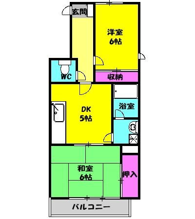 神奈川県平塚市八千代町 平塚駅 2DK マンション 賃貸物件詳細