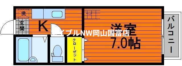 岡山県岡山市中区竹田 西川原駅 1K アパート 賃貸物件詳細