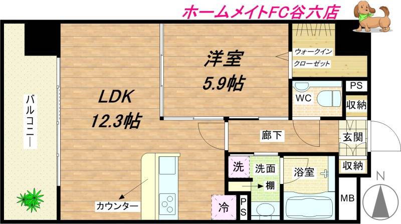 大阪府大阪市中央区東平１ 谷町六丁目駅 1LDK マンション 賃貸物件詳細