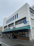シェリール苦楽園ＩＩ ikari(いかり) 夙川店（スーパー）まで1198m