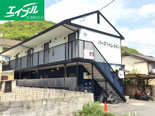 パークハイムふくい