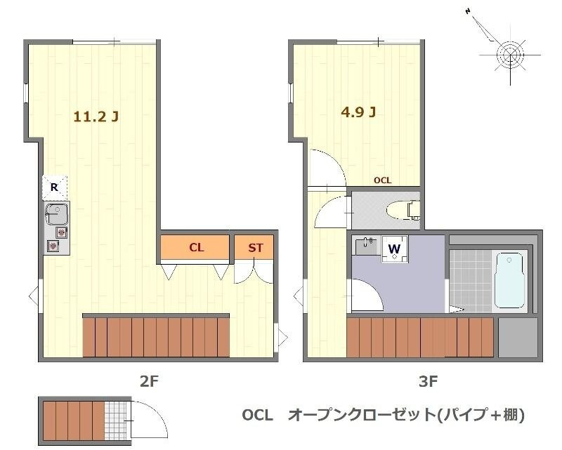 東京都大田区北千束１ 洗足駅 1LDK アパート 賃貸物件詳細