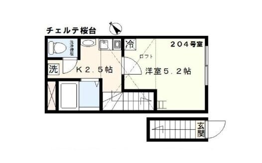 東京都練馬区桜台２ 新桜台駅 1K アパート 賃貸物件詳細