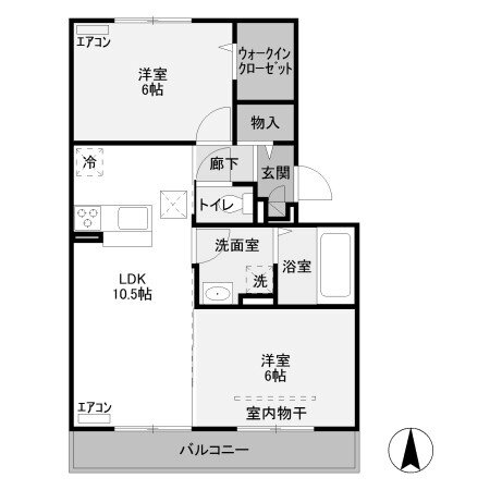 群馬県前橋市総社町総社 新前橋駅 2LDK アパート 賃貸物件詳細