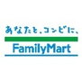 浅香山住宅３棟 ファミリーマート堺東浅香山店（コンビニ）まで630m