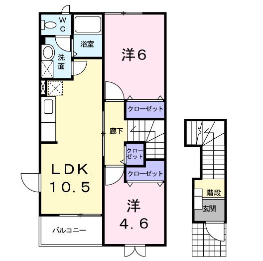 マウント　リセス 2階 2LDK 賃貸物件詳細