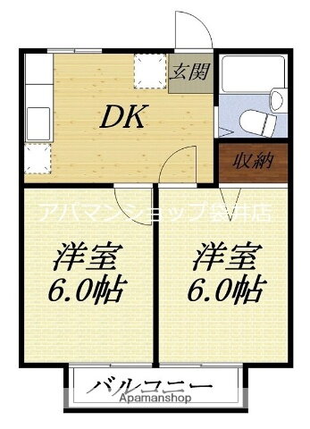 静岡県磐田市上大之郷 磐田駅 2DK アパート 賃貸物件詳細