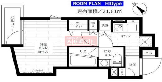東京都世田谷区玉川台２ 用賀駅 1K マンション 賃貸物件詳細