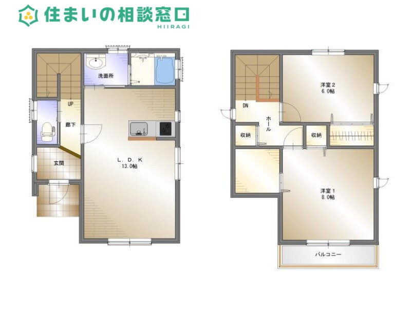 愛知県岡崎市橋目町字割塚 北野桝塚駅 2LDK 一戸建て 賃貸物件詳細