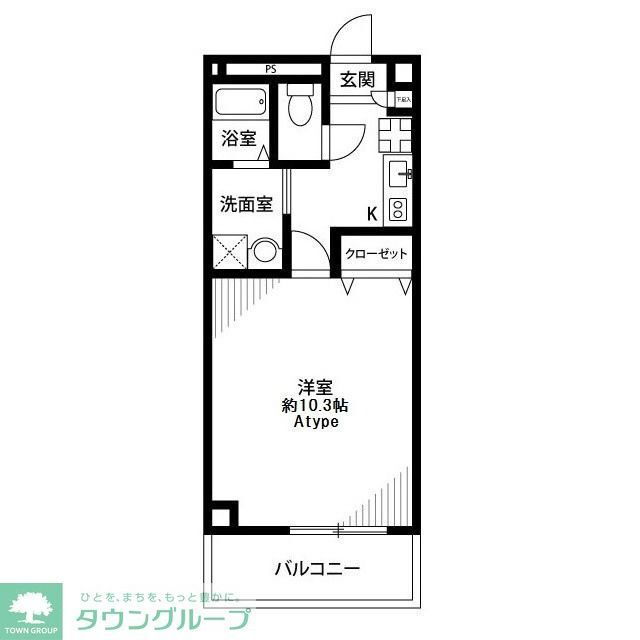 埼玉県草加市氷川町 草加駅 1K マンション 賃貸物件詳細