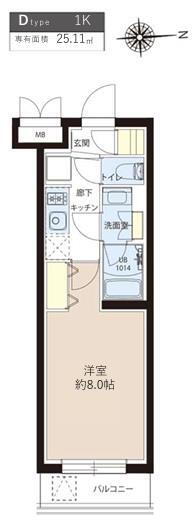 東京都新宿区下落合３ 目白駅 1K マンション 賃貸物件詳細
