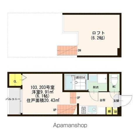 福岡県福岡市東区筥松４ 貝塚駅 1K アパート 賃貸物件詳細