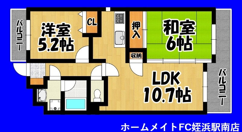 福岡県福岡市早良区原２ 藤崎駅 2LDK マンション 賃貸物件詳細