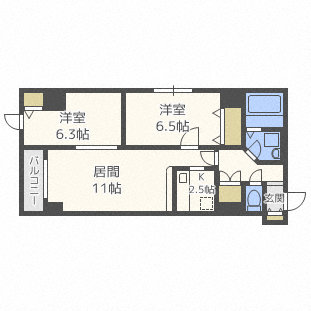 北海道札幌市中央区北四条西１４ 桑園駅 2LDK マンション 賃貸物件詳細