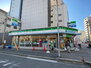 Ｓ－ＲＥＳＩＤＥＮＣＥ難波ＥＡＳＴ ファミリーマート 恵美須西二丁目店（コンビニ）まで226m
