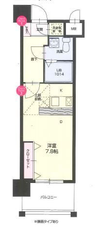 福岡県福岡市博多区堅粕３ 博多駅 1K マンション 賃貸物件詳細