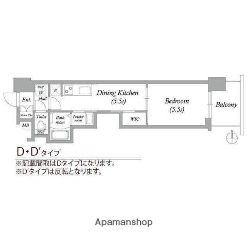 愛知県名古屋市北区平安２ 平安通駅 1DK マンション 賃貸物件詳細