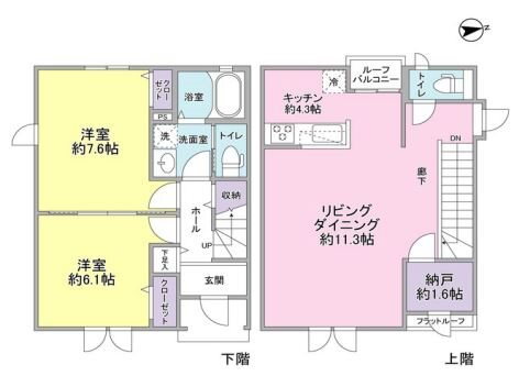 さくらテラス 2SLDK 賃貸物件詳細