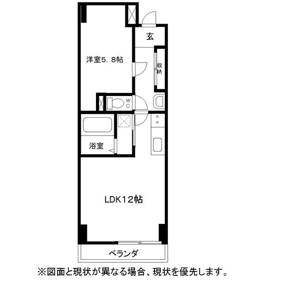 サクラーレ 5階 1LDK 賃貸物件詳細
