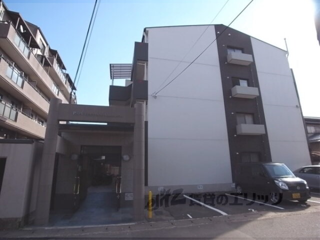 パークテラス浅原