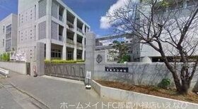 周辺環境