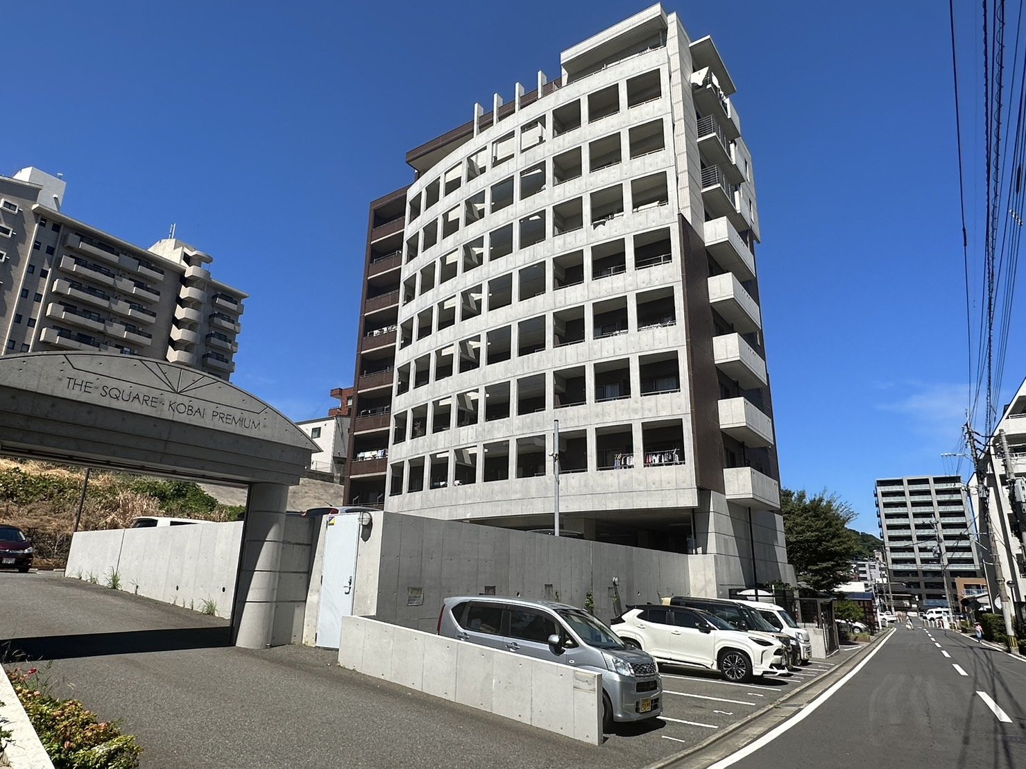 ＴＨＥ　ＳＱＵＡＲＥ・ＫＯＢＡＩ　ＰＲＥＭＩＵＭ