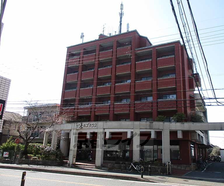 サンヒルズハウス 外観です。