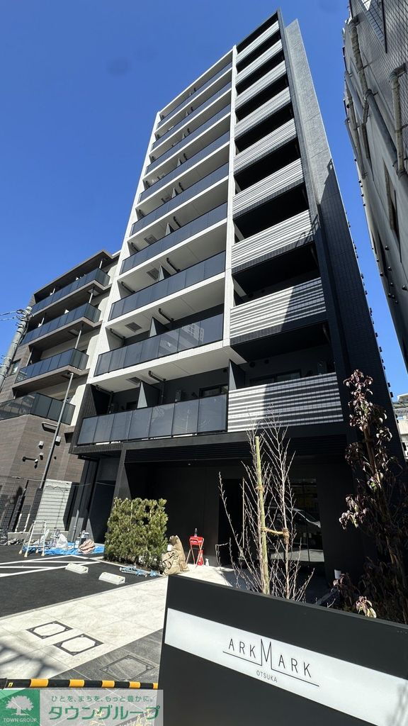 ＡＲＫＭＡＲＫ大塚