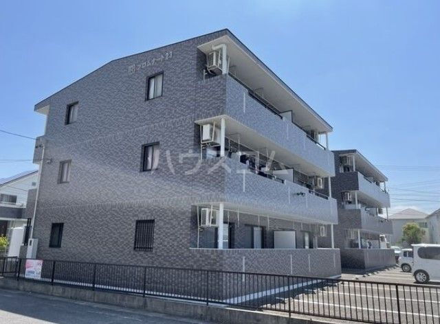 プロムナード２３