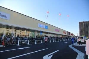 フジパレス岸和田駅前Ｉ番館 コープ岸和田店（スーパー）まで803m