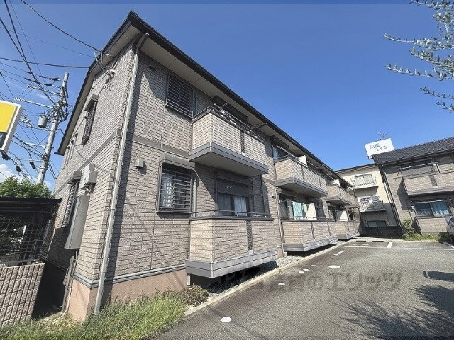 アクアリオ