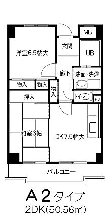 加島フラット 2階 2DK 賃貸物件詳細