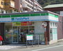ロレンツォ ファミリーマート　逗子山の根店（コンビニ）まで1612m