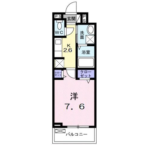 神奈川県相模原市中央区東淵野辺４ 古淵駅 1K アパート 賃貸物件詳細