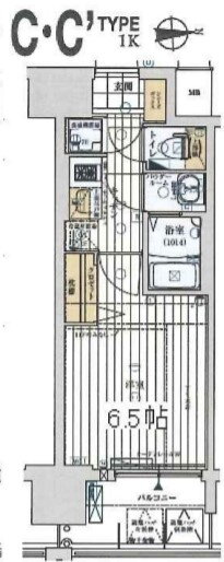 大阪府大阪市西区本田２ 西長堀駅 1K マンション 賃貸物件詳細