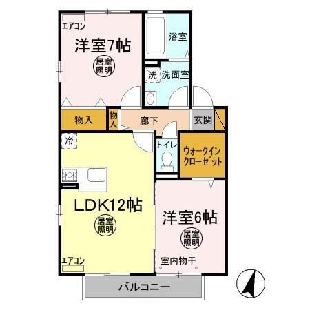 茨城県水戸市平須町 水戸駅 2LDK アパート 賃貸物件詳細