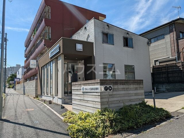 三鉱荘 きよしヶ丘歯科診療所（病院）まで645m