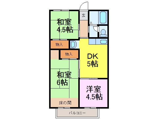 茨城県古河市鴻巣 古河駅 3DK アパート 賃貸物件詳細