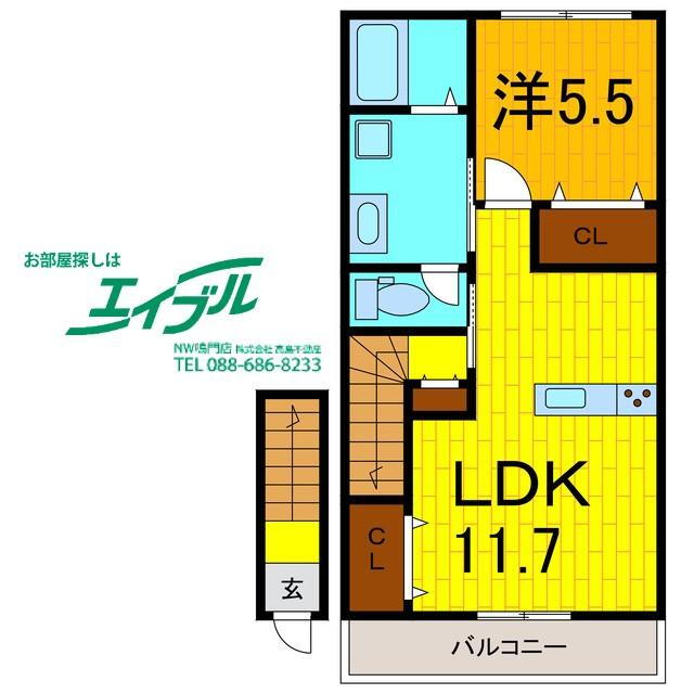 ピーススクエア笹木野Ａ棟 2階 1LDK 賃貸物件詳細