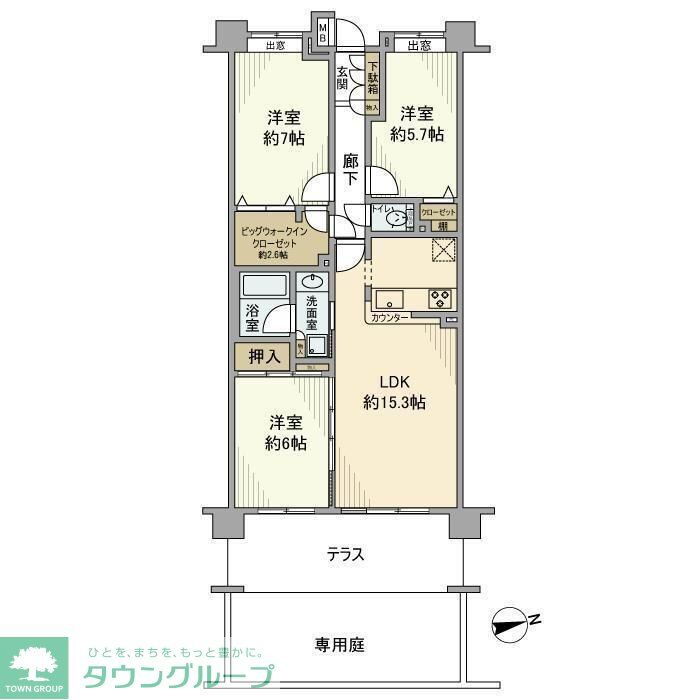 神奈川県横浜市港北区樽町２ 綱島駅 3LDK マンション 賃貸物件詳細