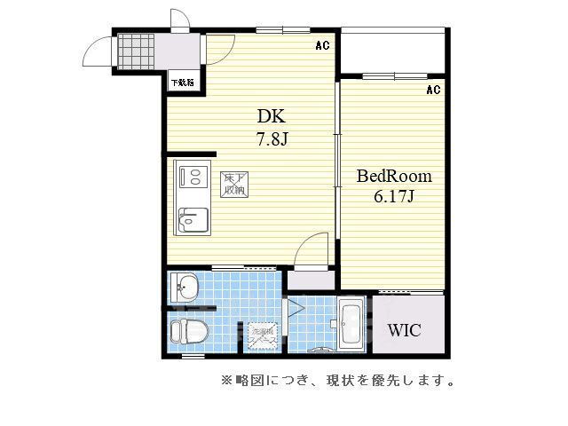 東京都世田谷区南烏山４ 千歳烏山駅 1DK アパート 賃貸物件詳細