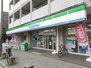 ライオンズマンション京都烏丸 ファミリーマート 出町店（コンビニ）まで497m