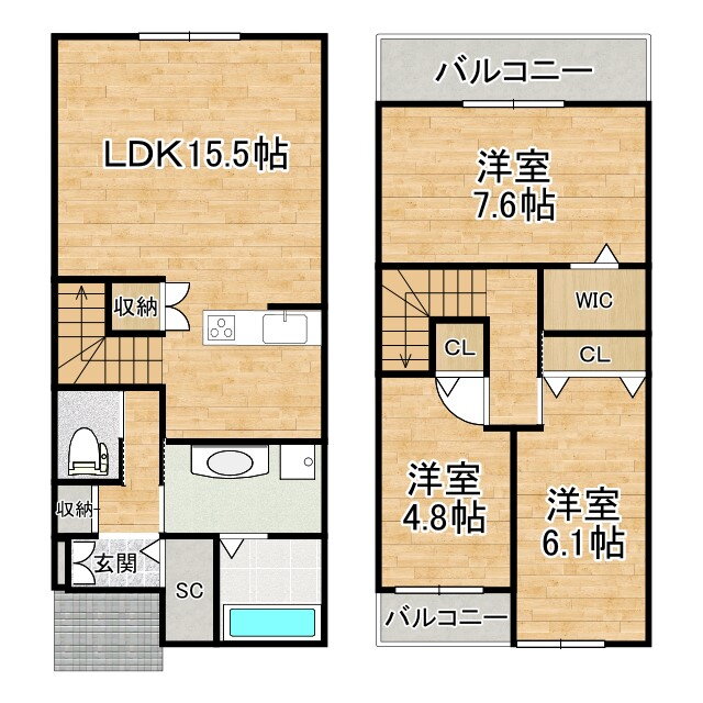 京都府長岡京市神足屋敷 長岡京駅 3LDK アパート 賃貸物件詳細