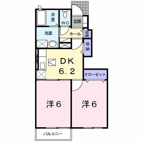 茨城県神栖市知手 鹿島神宮駅 2DK アパート 賃貸物件詳細