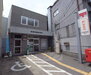 うずまさハイツ 京都常盤郵便局（郵便局）まで416m