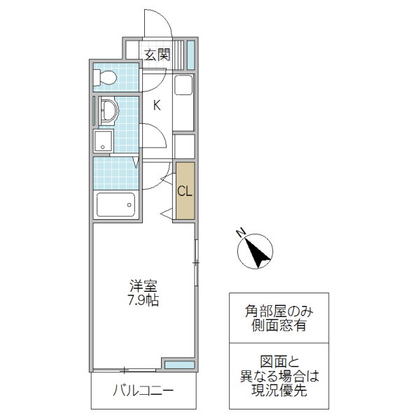 茨城県水戸市大工町３ 水戸駅 1K アパート 賃貸物件詳細